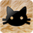 Fluffy Cat icon