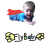 Fly Baby icon