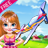 Girl Clean Up Plane Toy icon