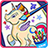Horse and Unicorn Coloring Book icon