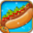 Hot Dog Maker version 1.0.5
