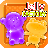 Jelly Factory icon