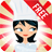 Cooking Fever version 2.3