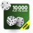 10000 Free icon