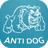 Anti Dog Whistle icon