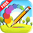 Draw Coloring Books Kids icon