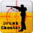 Drunk Shooter icon