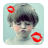 Cute Baby Kiss icon