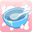 Lover's dish Washer icon