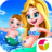 Mermaid Gives Birth To A Baby icon