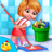 My Princess doll house clean up icon