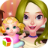 Model Mommy's Baby Diary icon