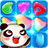 Panda candy icon
