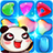 Panda candy version 1.2