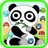 Panda Pop 2 version 1.0.6