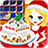 Perfect Christmas Cakes version 1.0.2
