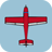 Plane rush icon