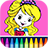 Princess Coloring icon