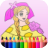 Princess coloring 1.1
