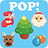 POP! Christmas icon