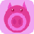 Pop The Pig icon