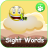 Sight Words Journey icon