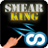 Smear King icon