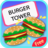 Tower Burger version 2.0