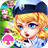 Town Police 1.0.2