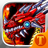 RobotFireDragon icon