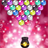 Valentine Bubble Pop icon