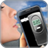 Virtual Breathalyser icon