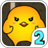 TLJ Angry Chicken 2 icon