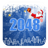 New 2048 icon