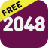 2048 Free icon