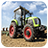 AgriculturalTractor icon