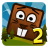 Beaver Blocks 2 icon