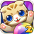 bubble cat 2 icon