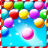 Bubble King：Legend Shooter icon