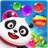 Bubble Panda APK Download