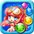 Bubble Shooter Seas icon