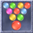 BubbleBubble Game HD icon