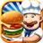 Burger Tycoon 2 icon
