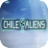 Chile vs Aliens icon