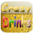 Crazy Drinks icon