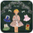 classic paper doll dress up icon