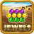 Desert Jewels icon