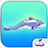 Dolphin Flappy icon