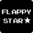 Flappy Star Classic version 1.0.17
