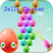 Jelly Shooter icon